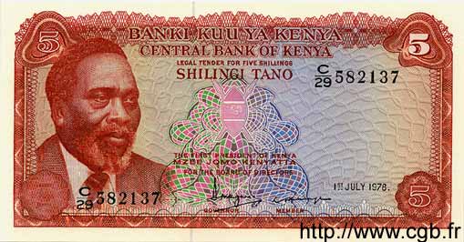5 Shillings KENIA  1978 P.15 ST