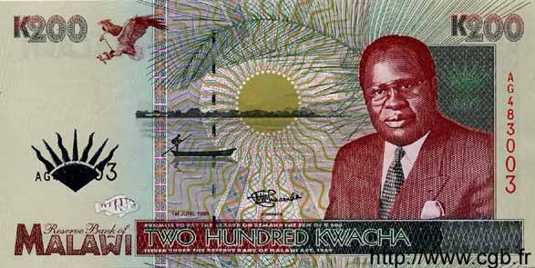 200 Kwacha MALAWI  1995 P.35 FDC