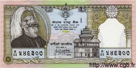 25 Rupees NEPAL  1997 P.41 fST+