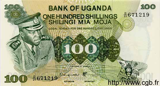 100 Shillings UGANDA  1973 P.09c FDC