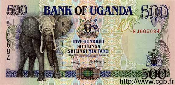 500 Shillings UGANDA  1996 P.35a FDC
