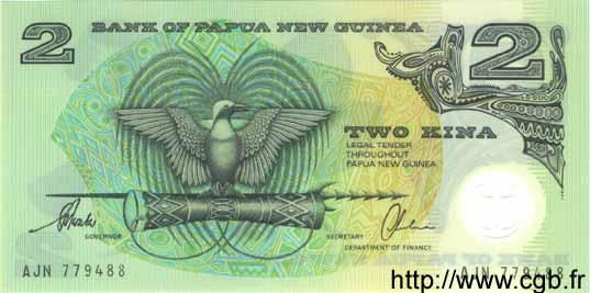 2 Kina PAPUA NEW GUINEA  1996 P.16b UNC