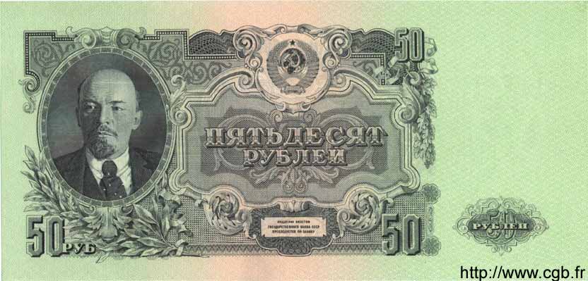 50 Roubles RUSSIA  1947 P.230 q.FDC