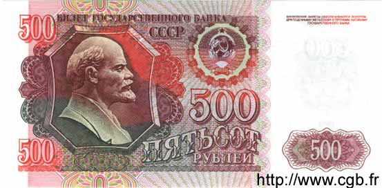 500 Roubles RUSIA  1992 P.249a FDC