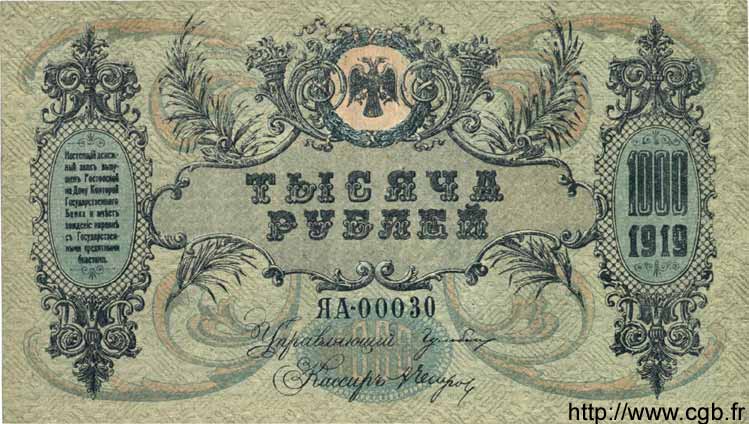 1000 Roubles RUSSIA  1919 PS.0418c UNC