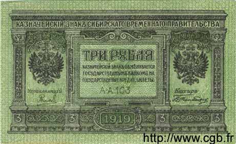 3 Roubles RUSSIA  1919 PS.0827 UNC-