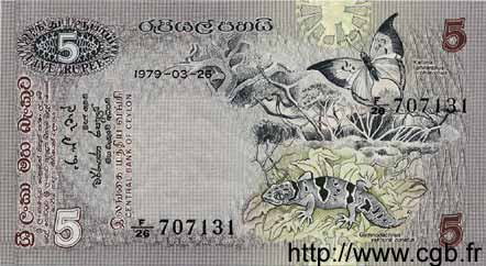 5 Rupees CEYLON  1979 P.084a FDC