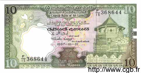 10 Rupees SRI LANKA  1987 P.096 FDC