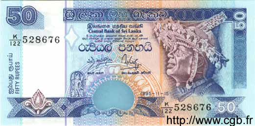 50 Rupees SRI LANKA  1995 P.110a ST