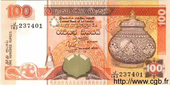100 Rupees SRI LANKA  1995 P.111 AU