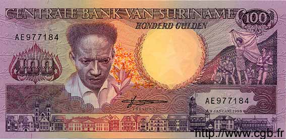 100 Gulden SURINAM  1988 P.133b FDC