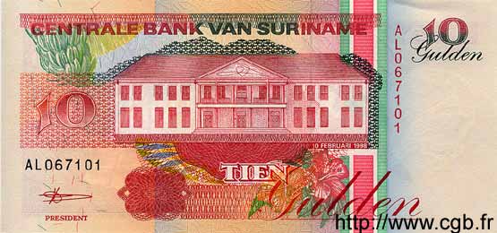 10 Gulden SURINAM  1998 P.137b FDC