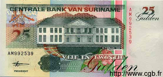 25 Gulden SURINAM  1998 P.138d ST