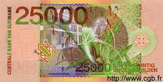 25000 Gulden SURINAM  2000 P.154 FDC