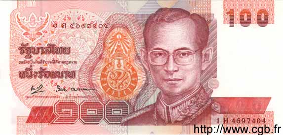 100 Baht THAILAND  1994 P.097 fST+