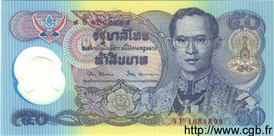 50 Baht THAILAND  1996 P.099 ST