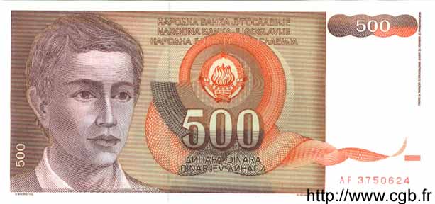 500 Dinara JUGOSLAWIEN  1991 P.109 ST