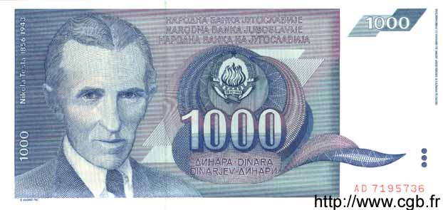 1000 Dinara YUGOSLAVIA  1991 P.110 FDC