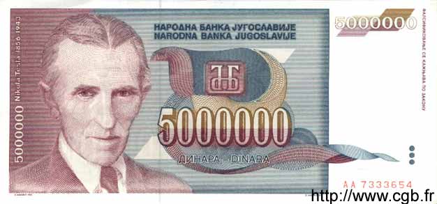 5000000 Dinara YUGOSLAVIA  1993 P.121 AU+