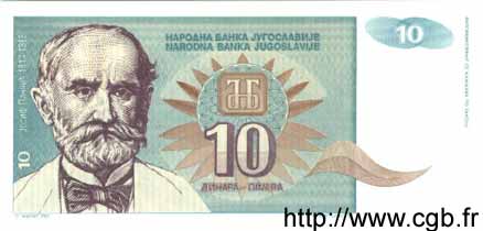 10 Dinara YUGOSLAVIA  1994 P.138a FDC