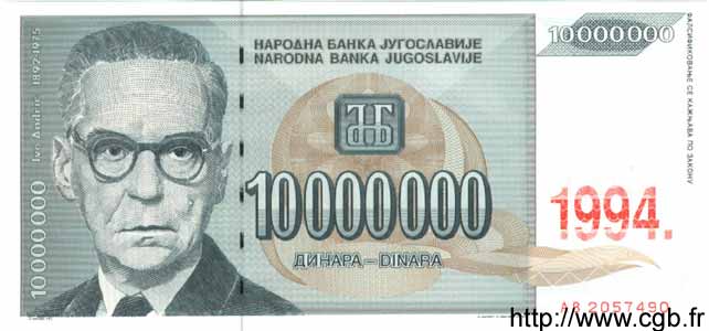 100000000 Dinara JUGOSLAWIEN  1994 P.144a ST