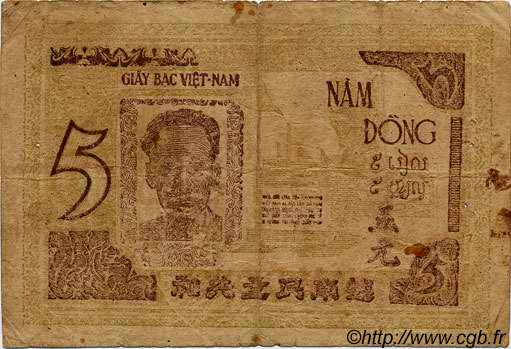5 Dong VIETNAM  1946 P.003b BC