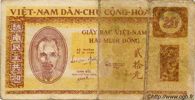 20 Dong VIETNAM  1946 P.007 SGE to S