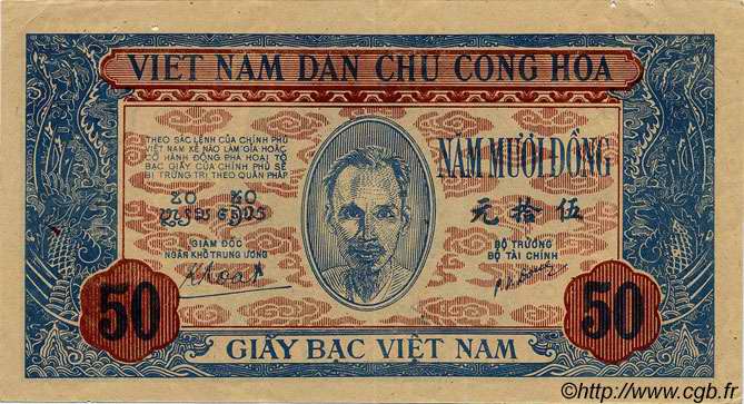 50 Dong VIETNAM  1947 P.011b VZ
