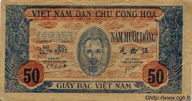 50 Dong VIETNAM  1947 P.011c F+