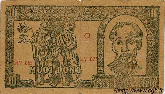 10 Dong VIETNAM  1948 P.020a BC+