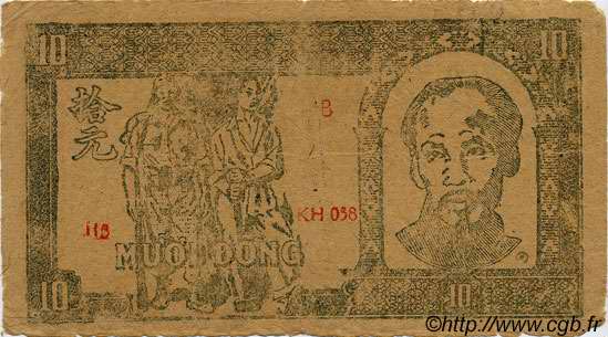 10 Dong VIETNAM  1948 P.020d S