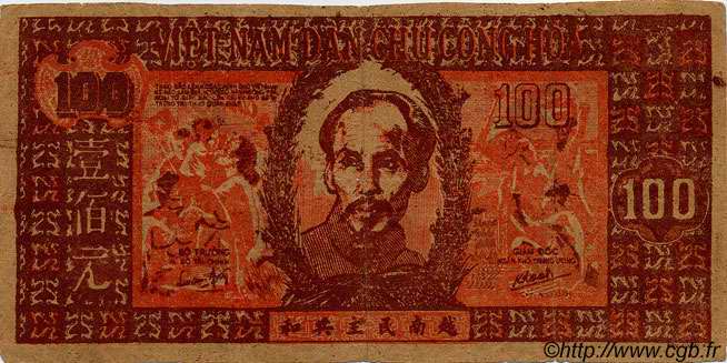 100 Dong VIETNAM  1948 P.028a RC+