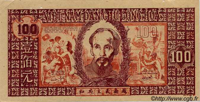 100 Dong VIETNAM  1948 P.028a XF