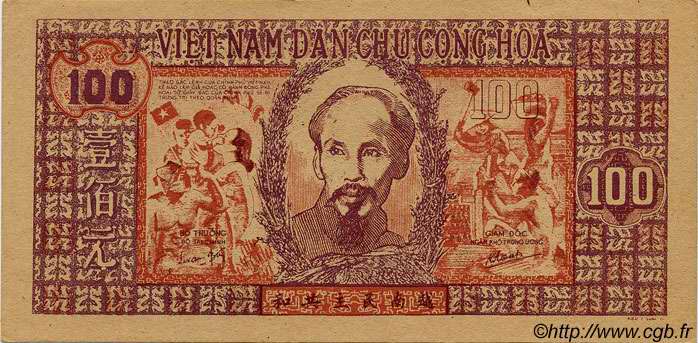 100 Dong VIETNAM  1948 P.028a SC