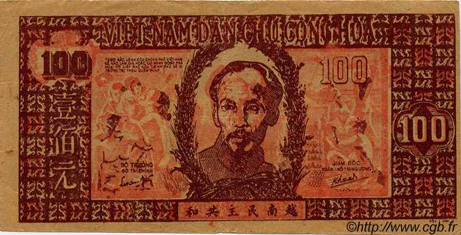 100 Dong VIETNAM  1948 P.028b SS