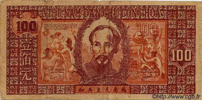 100 Dong VIETNAM  1948 P.028c MB