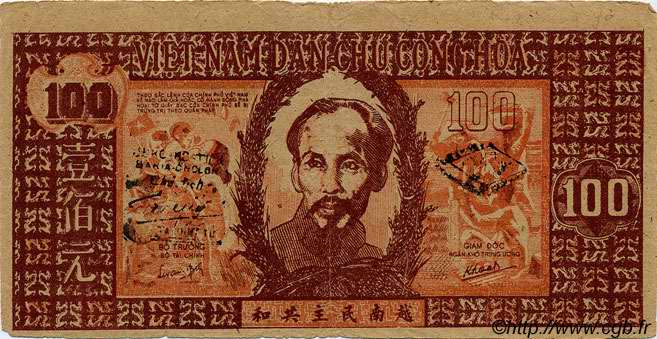 100 Dong VIETNAM  1948 P.028d BB