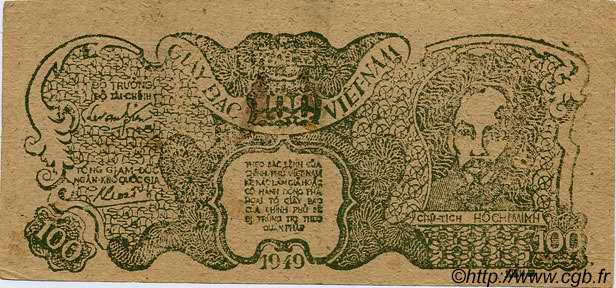 100 Dong VIETNAM  1949 P.029 BB