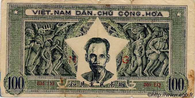 100 Dong VIETNAM  1950 P.033 F