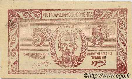 5 Dong VIETNAM  1949 P.046a MBC+