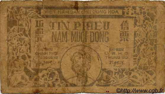 50 Dong VIETNAM  1949 P.050c SGE