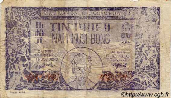 50 Dong VIETNAM  1949 P.050d RC+