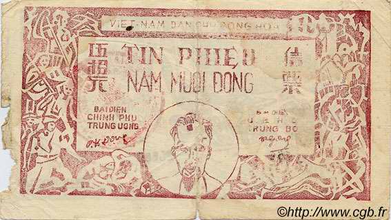 50 Dong VIET NAM  1949 P.050f F-