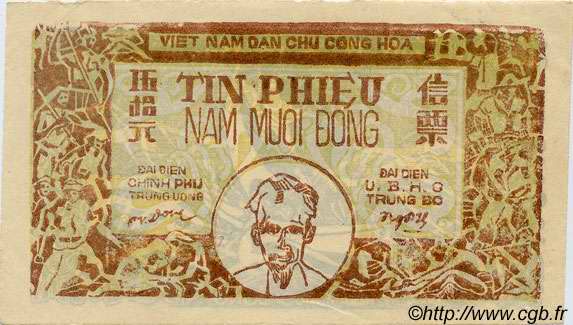 50 Dong VIETNAM  1949 P.051a EBC+