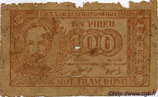 100 Dong VIETNAM  1950 P.053b SGE