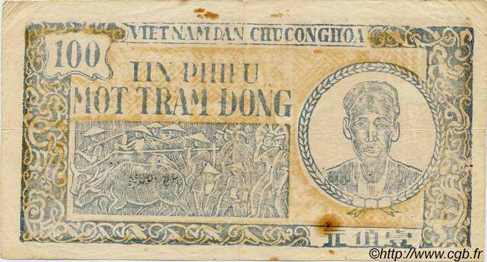 100 Dong VIETNAM  1950 P.054a VF