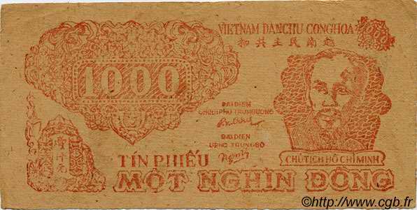 1000 Dong VIETNAM  1950 P.058 BB