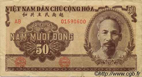 50 Dong VIETNAM  1951 P.061b F