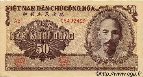 50 Dong VIETNAM  1951 P.061b AU