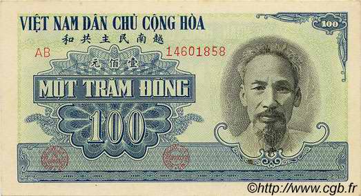100 Dong VIETNAM  1951 P.062b UNC-